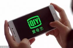 （6分钟教程）日喀则公司咨询服务电话_哔哩哔哩